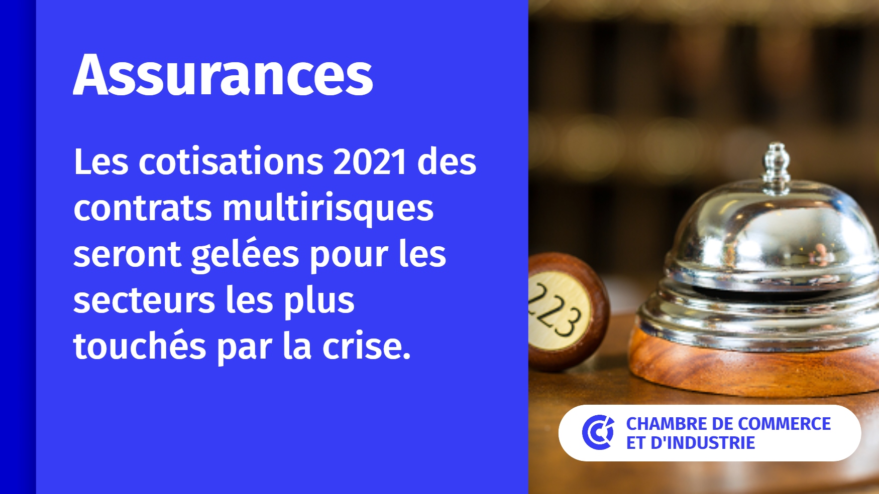 assurances