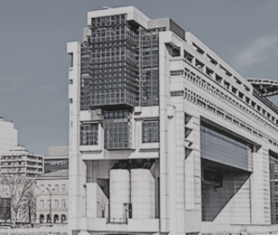 Ministère de l'Economie, Bercy