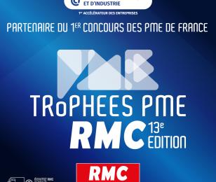 pme rmc 2022
