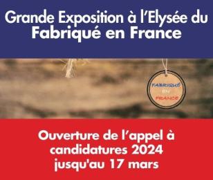 Expo fabriqué en France 2024